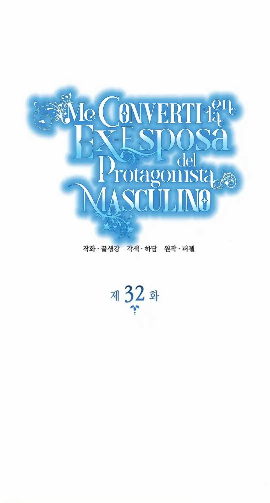 Me Convertí En La Esposa De Un Hombre Obsesionado - Capítulo 32 - Página 34 - LectorTMOo
