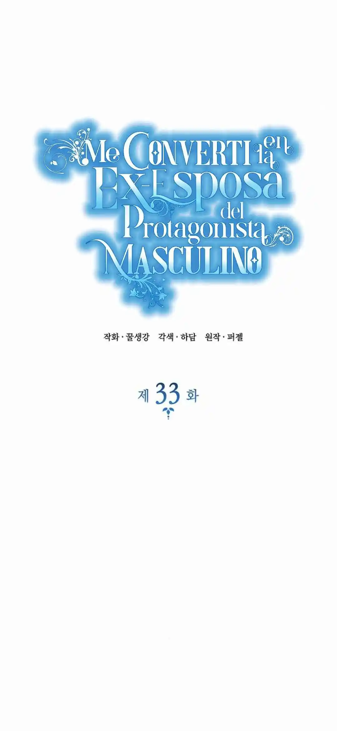 Me Convertí En La Esposa De Un Hombre Obsesionado - Capítulo 33 - Página 12 - LectorTMOo