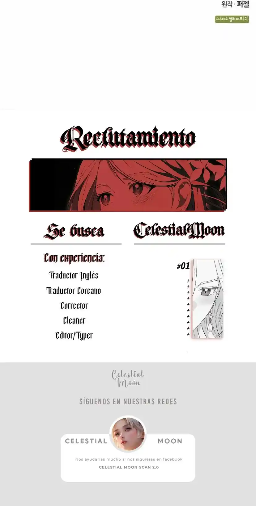 Me Convertí En La Esposa De Un Hombre Obsesionado - Capítulo 47 - Página 16 - LectorTMOo