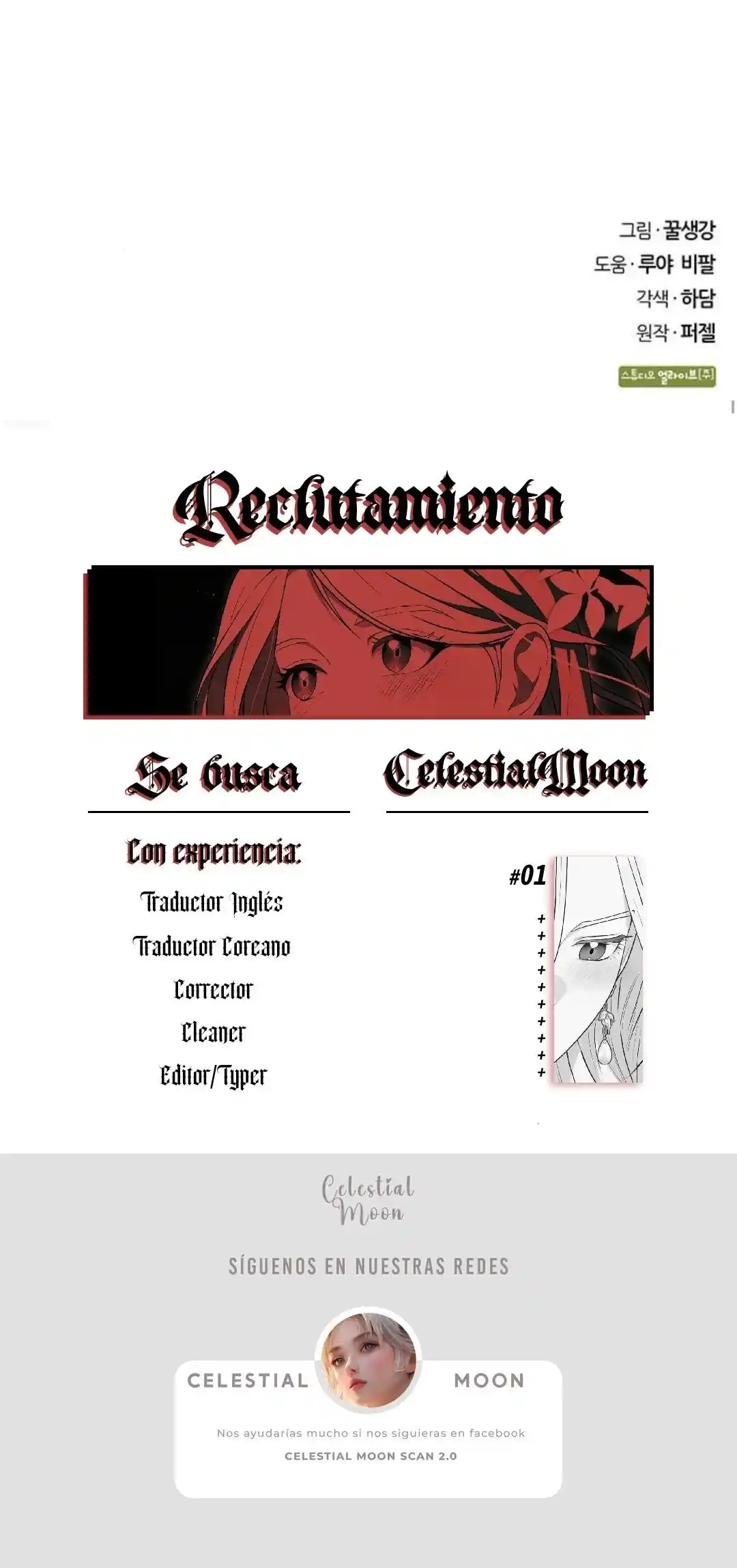 Me Convertí En La Esposa De Un Hombre Obsesionado - Capítulo 48 - Página 21 - LectorTMOo