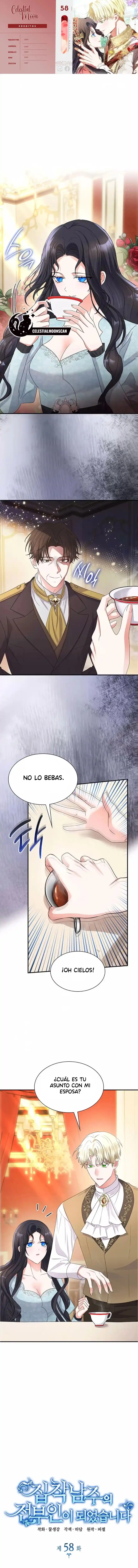 Me Convertí En La Esposa De Un Hombre Obsesionado - Capítulo 58 - Página 1 - LectorTMOo