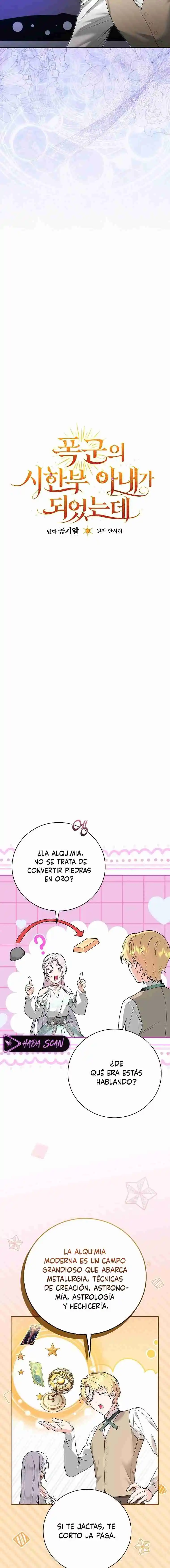 Me Convertí En La Esposa De Un Tirano Moribundo - Capítulo 14 - Página 4 - LectorTMOo