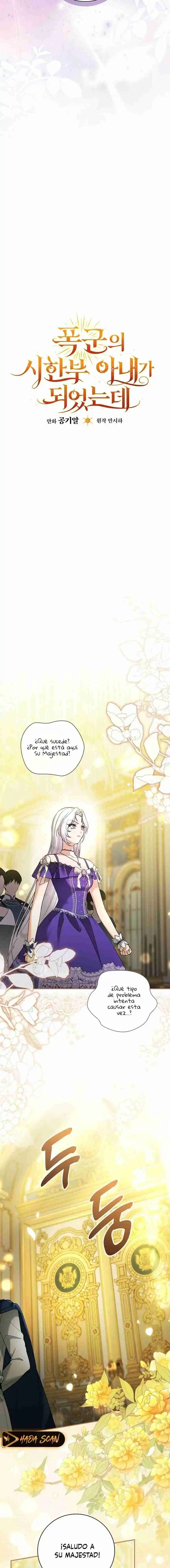 Me Convertí En La Esposa De Un Tirano Moribundo - Capítulo 6 - Página 6 - LectorTMOo