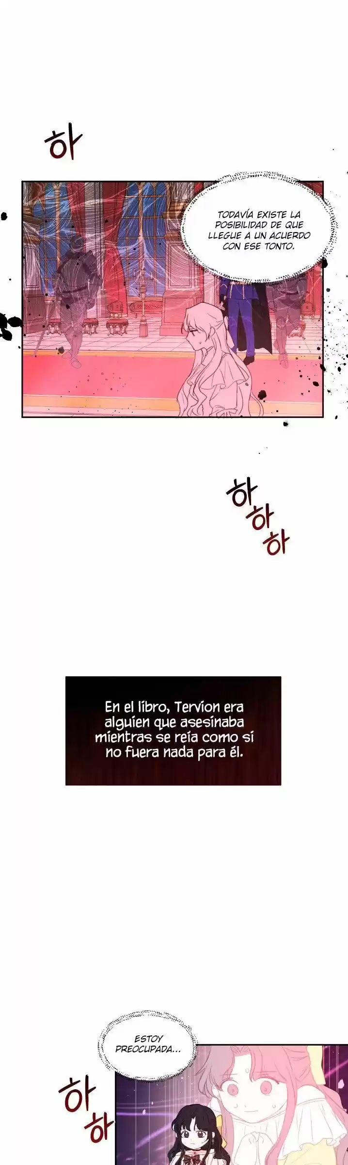 Me Convertí En La Esposa Del Protagonista Principal De Una Tragedia - Capítulo 1 - Página 16 - LectorTMOo