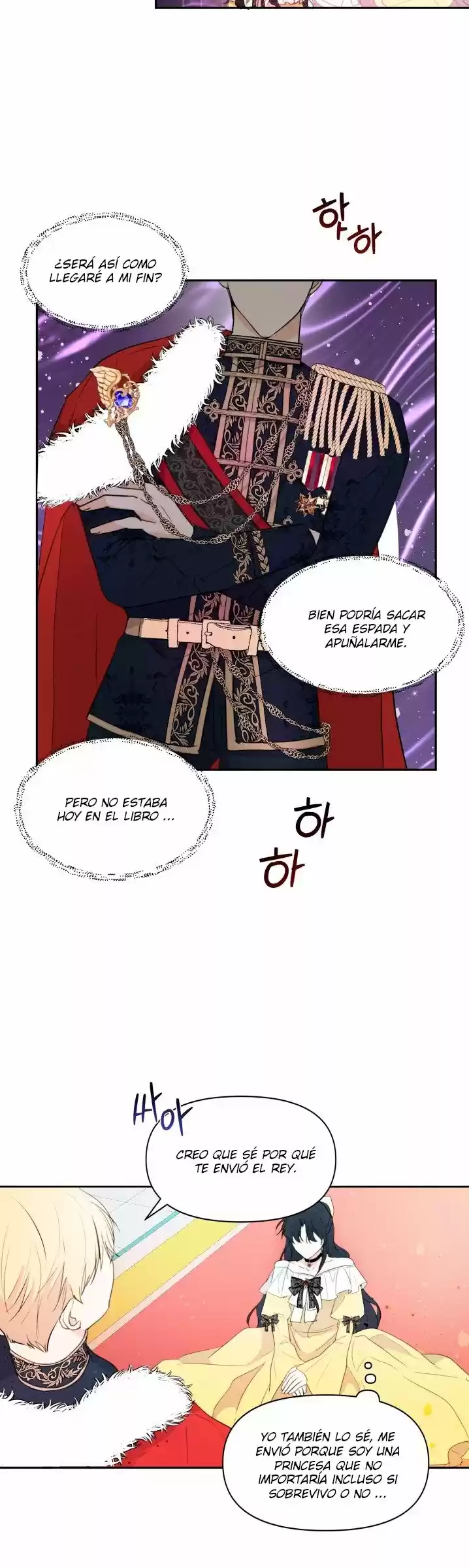 Me Convertí En La Esposa Del Protagonista Principal De Una Tragedia - Capítulo 1 - Página 17 - LectorTMOo