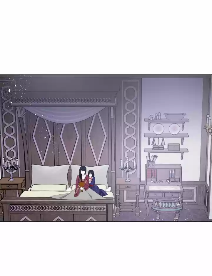 Me Convertí En La Esposa Del Protagonista Principal De Una Tragedia - Capítulo 24 - Página 13 - LectorTMOo