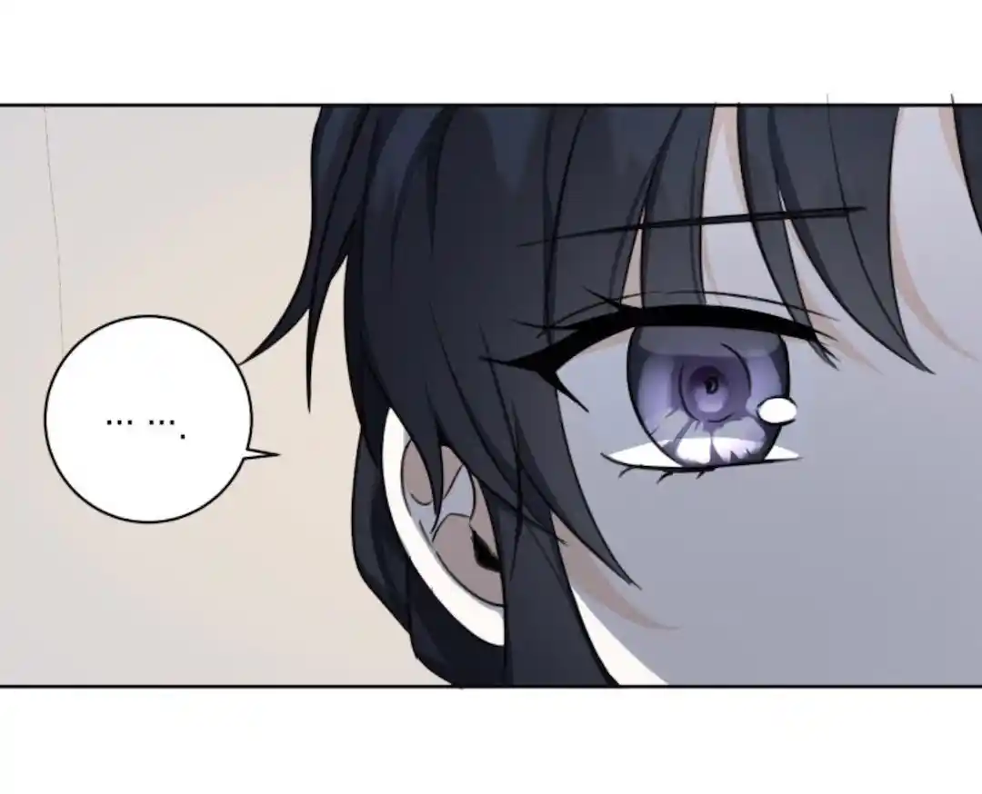 Me Convertí En La Esposa Del Protagonista Principal De Una Tragedia - Capítulo 38 - Página 59 - LectorTMOo