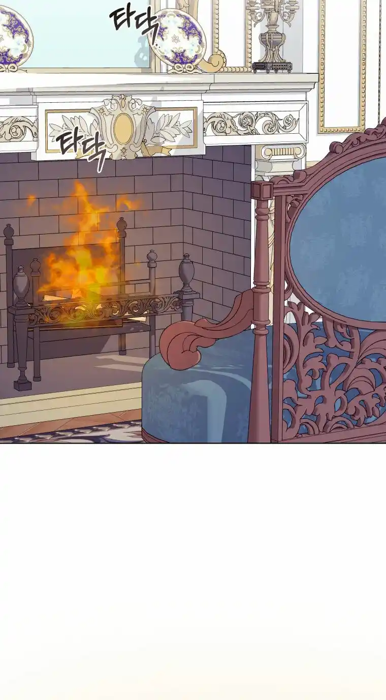 Me Convertí En La Esposa Del Protagonista Principal De Una Tragedia - Capítulo 41 - Página 59 - LectorTMOo