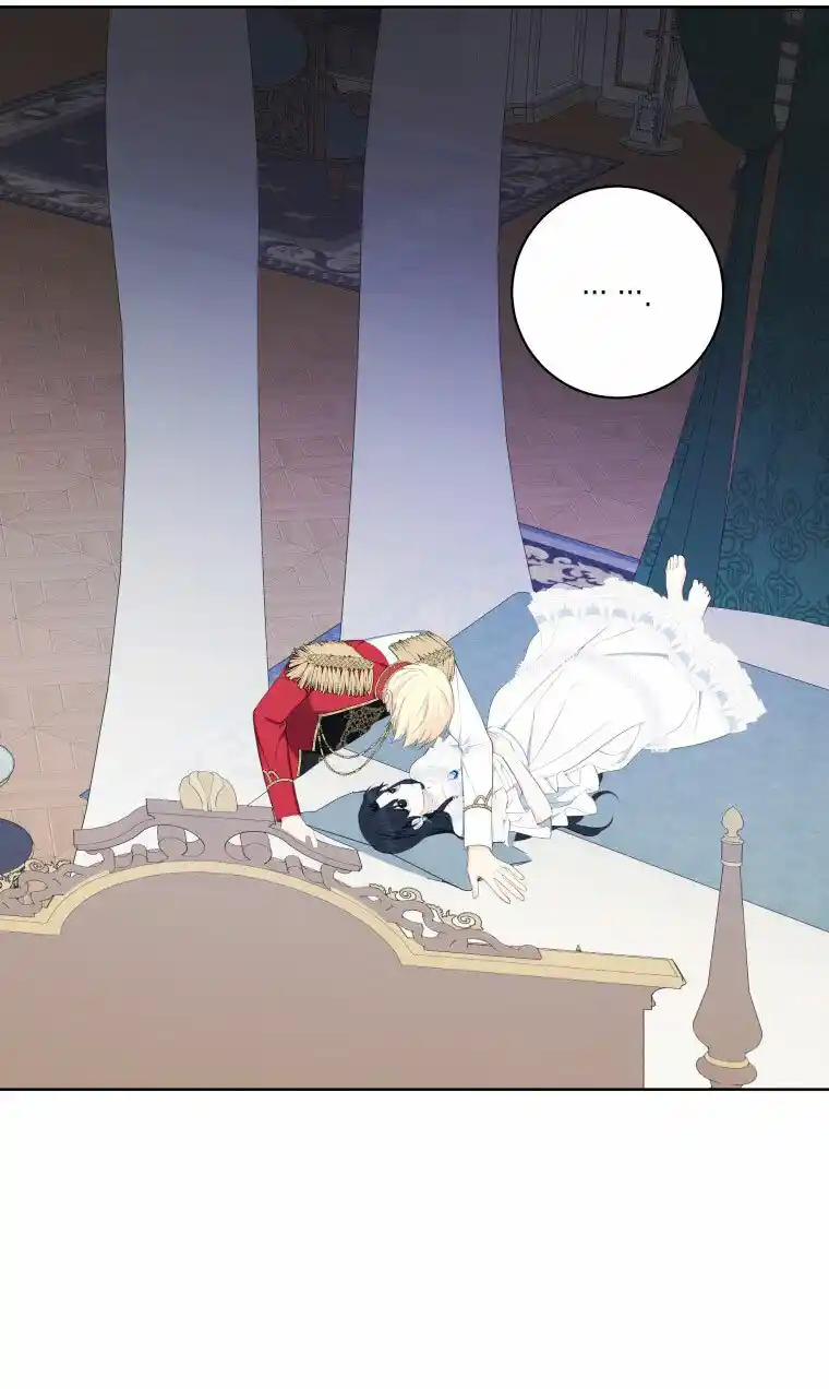 Me Convertí En La Esposa Del Protagonista Principal De Una Tragedia - Capítulo 42 - Página 27 - LectorTMOo