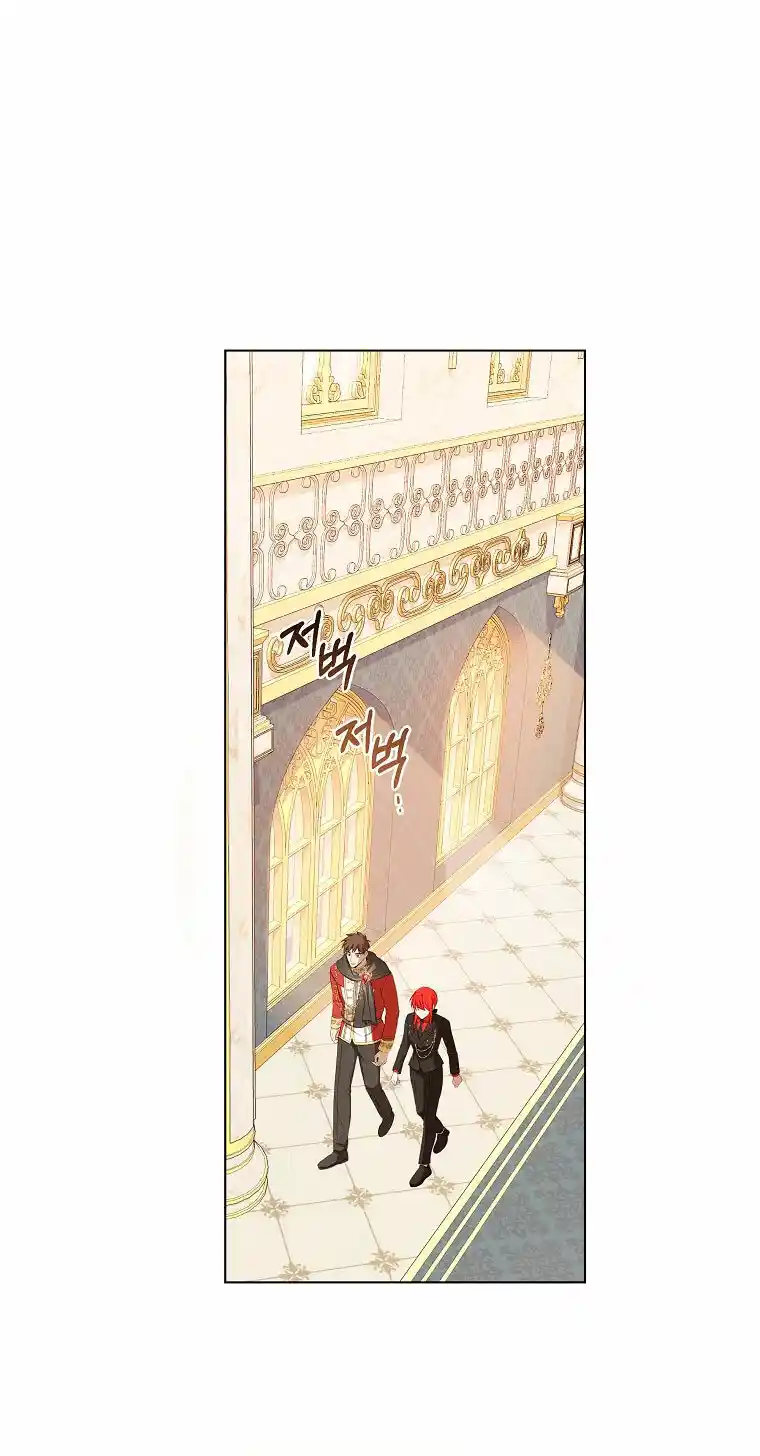 Me Convertí En La Esposa Del Protagonista Principal De Una Tragedia - Capítulo 43 - Página 35 - LectorTMOo