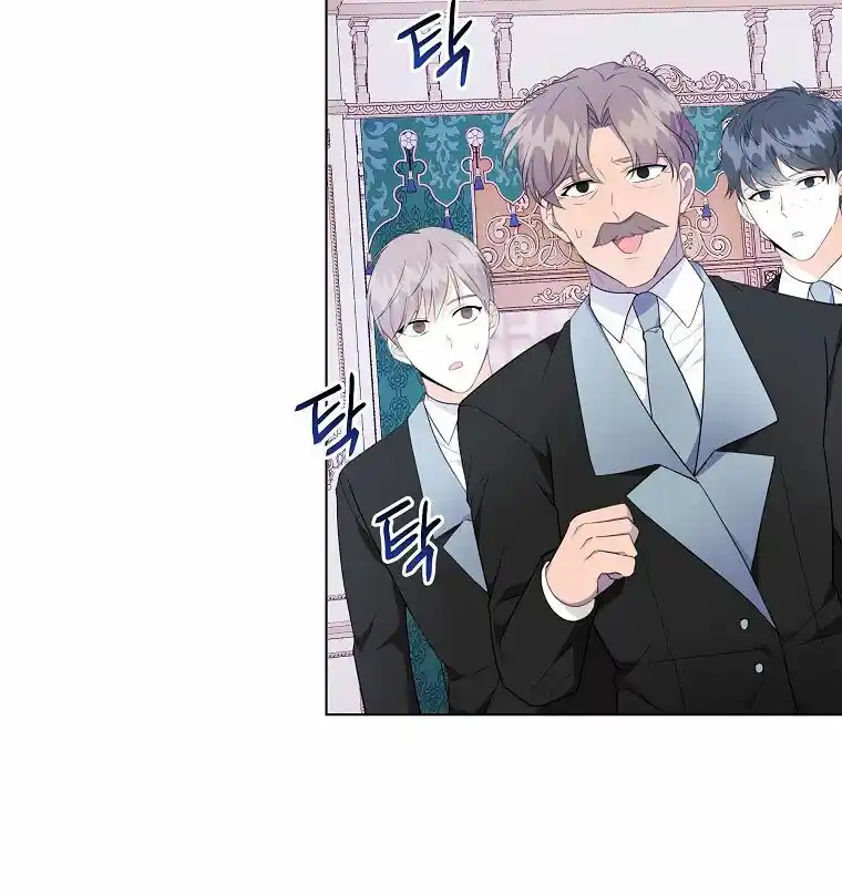 Me Convertí En La Esposa Del Protagonista Principal De Una Tragedia - Capítulo 44 - Página 52 - LectorTMOo