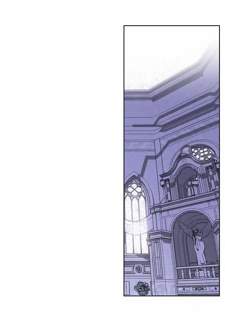Me Convertí En La Esposa Del Protagonista Principal De Una Tragedia - Capítulo 49 - Página 42 - LectorTMOo