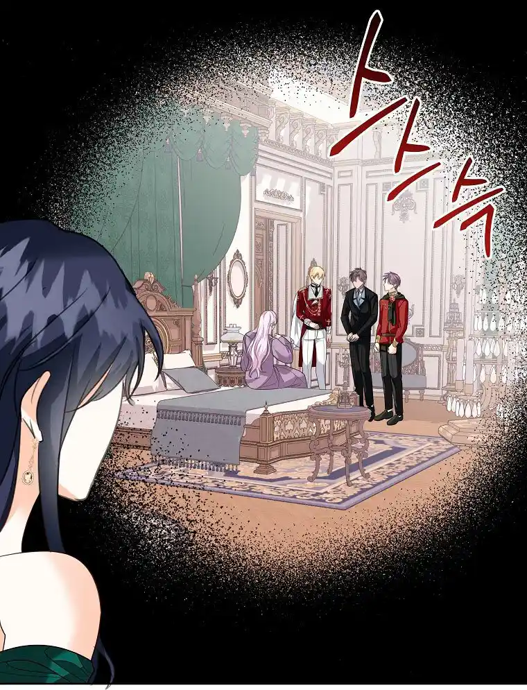 Me Convertí En La Esposa Del Protagonista Principal De Una Tragedia - Capítulo 51 - Página 22 - LectorTMOo