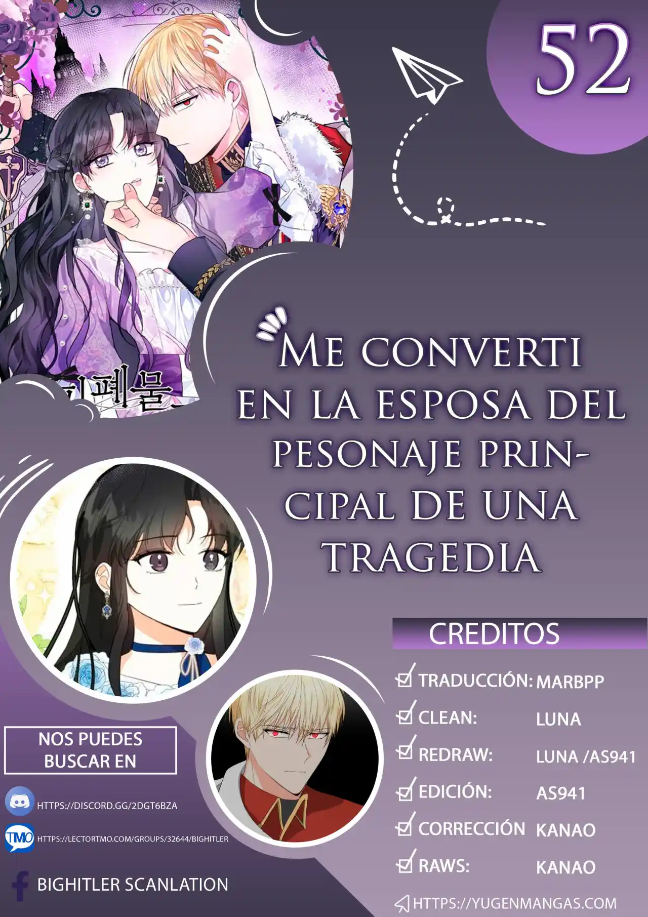 Me Convertí En La Esposa Del Protagonista Principal De Una Tragedia - Capítulo 52 - Página 1 - LectorTMOo