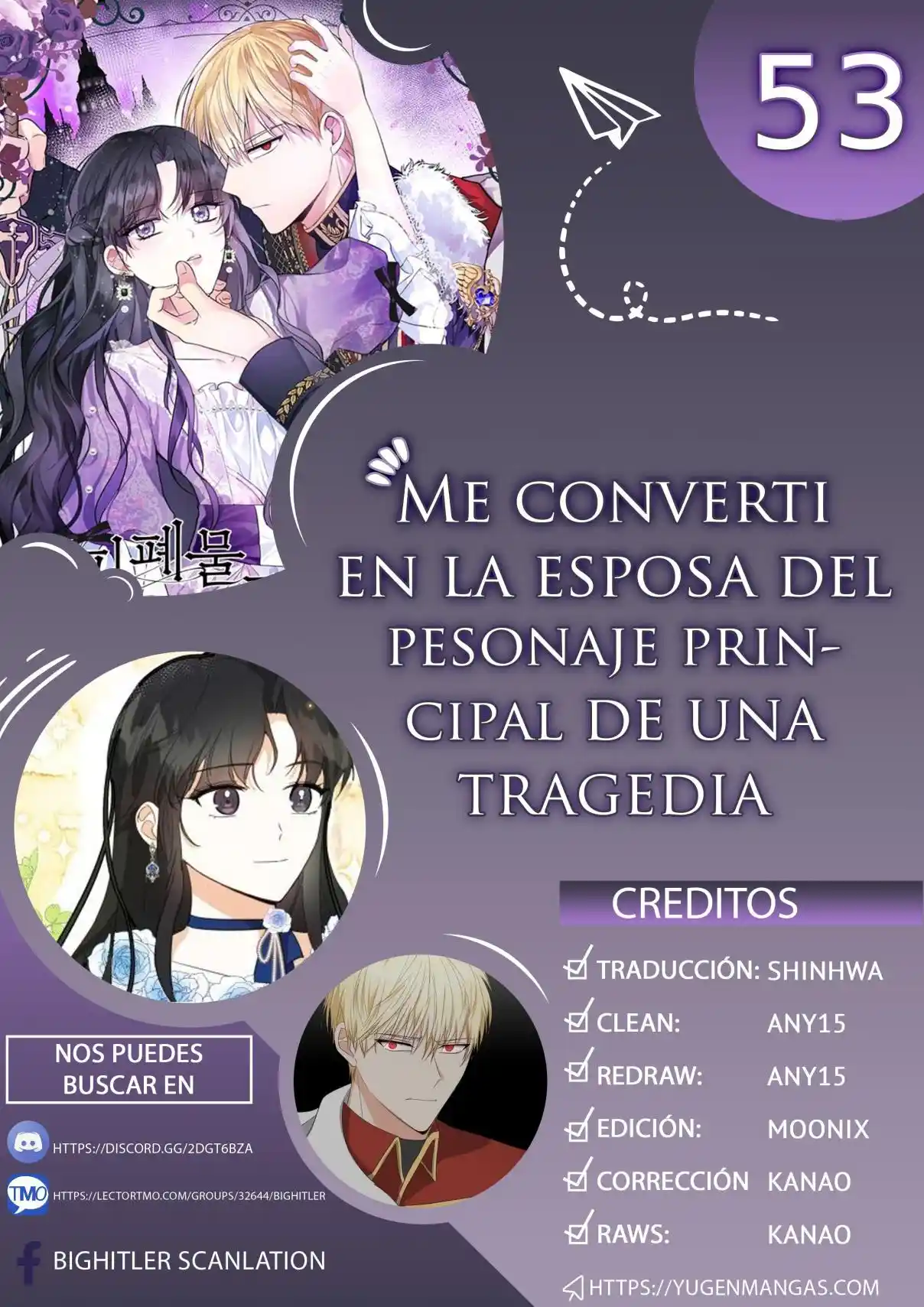 Me Convertí En La Esposa Del Protagonista Principal De Una Tragedia - Capítulo 53 - Página 1 - LectorTMOo