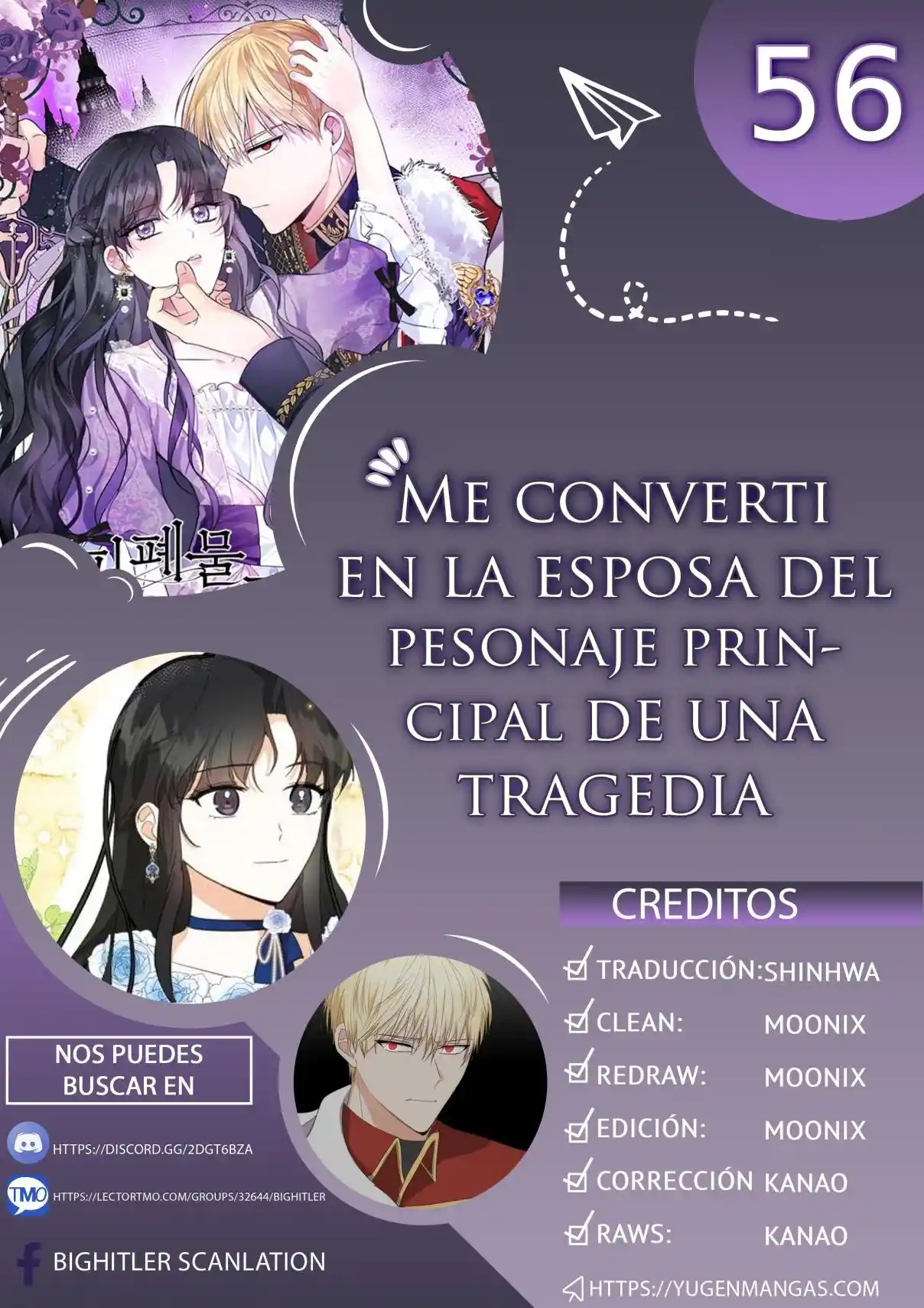 Me Convertí En La Esposa Del Protagonista Principal De Una Tragedia - Capítulo 56 - Página 1 - LectorTMOo