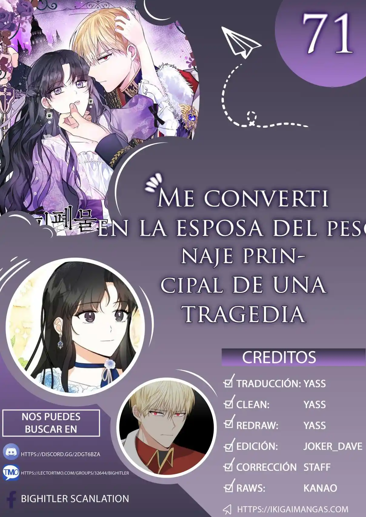 Me Convertí En La Esposa Del Protagonista Principal De Una Tragedia - Capítulo 71 - Página 2 - LectorTMOo