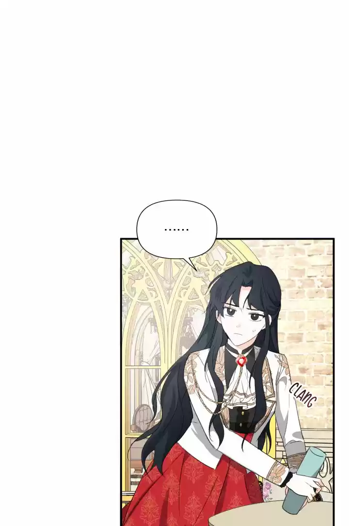 Me Convertí En La Esposa Del Protagonista Principal De Una Tragedia - Capítulo 9 - Página 20 - LectorTMOo