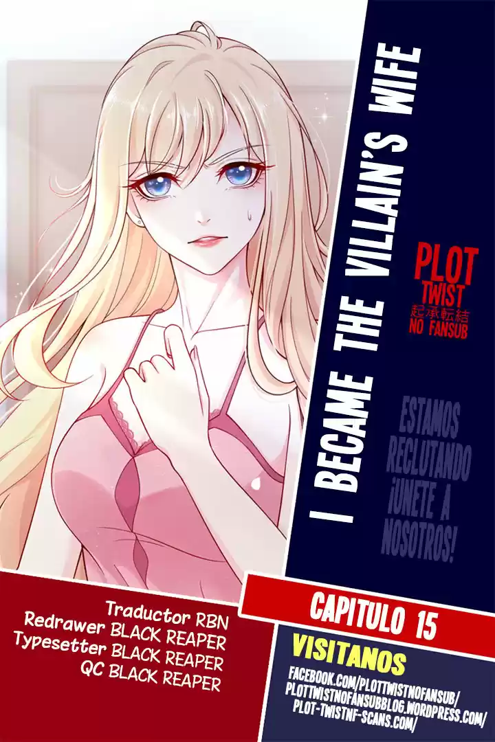 Me Convertí En La Esposa Del Villano - Capítulo 15 - Página 1 - LectorTMOo