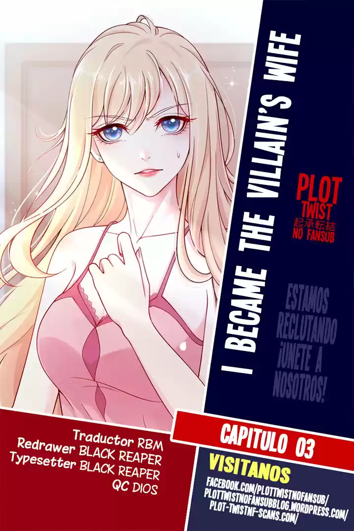 Me Convertí En La Esposa Del Villano - Capítulo 3 - Página 1 - LectorTMOo