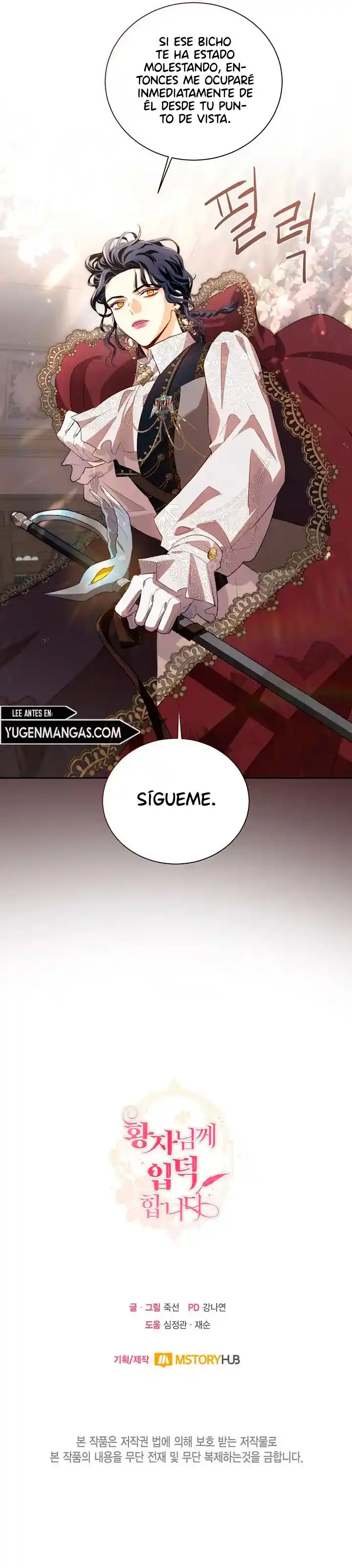 Me Convertí En La Fan Del Príncipe - Capítulo 72 - Página 15 - LectorTMOo