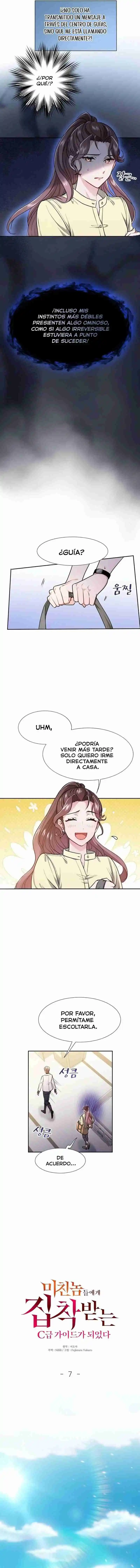 Me Convertí En La Guía De Mi Amigo De La Infancia - Capítulo 7 - Página 6 - LectorTMOo