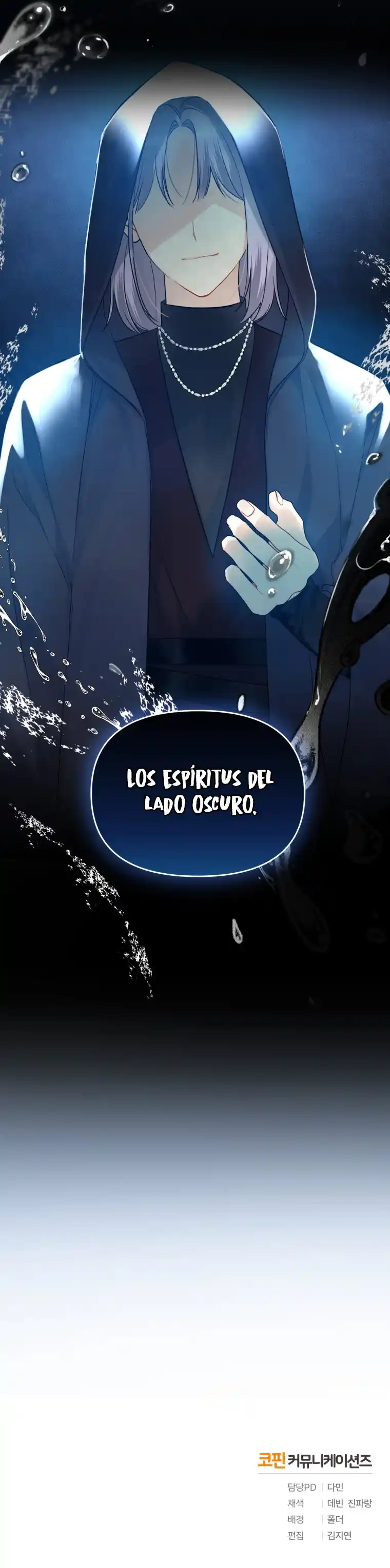 Me Convertí En La Hermana Menor Del Protagonista - Capítulo 24 - Página 23 - LectorTMOo