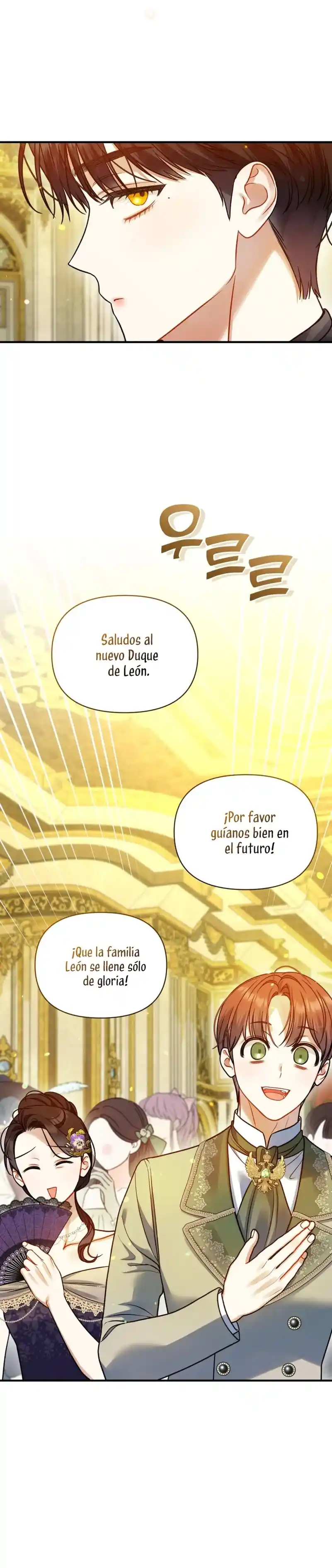 Me Convertí En La Hermana Menor Del Protagonista - Capítulo 72 - Página 27 - LectorTMOo