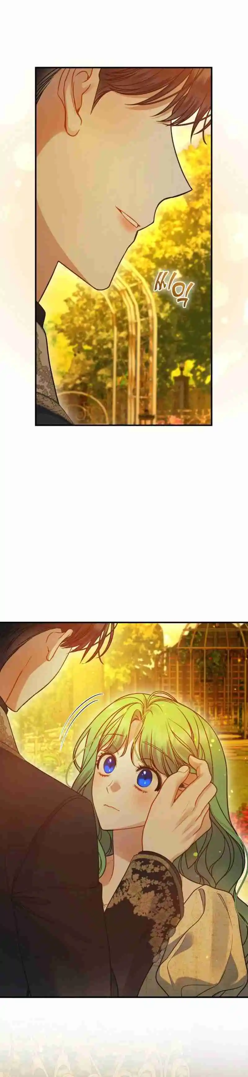 Me Convertí En La Hermana Menor Del Protagonista - Capítulo 77 - Página 13 - LectorTMOo