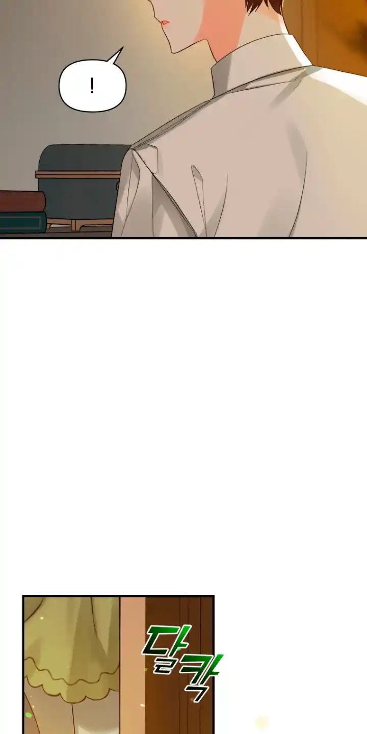 Me Convertí En La Hermana Menor Del Protagonista - Capítulo 8 - Página 73 - LectorTMOo