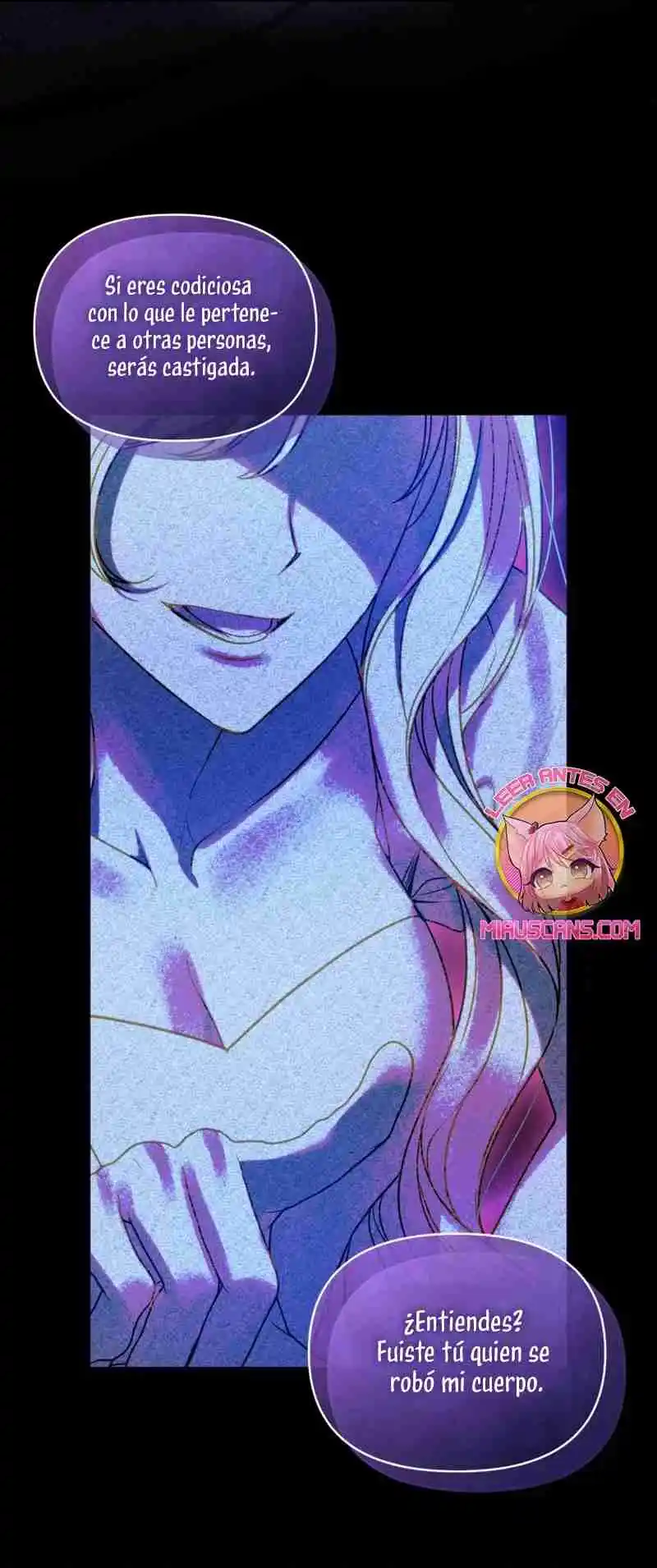 Me Convertí En La Hermana Menor Del Protagonista - Capítulo 80 - Página 21 - LectorTMOo
