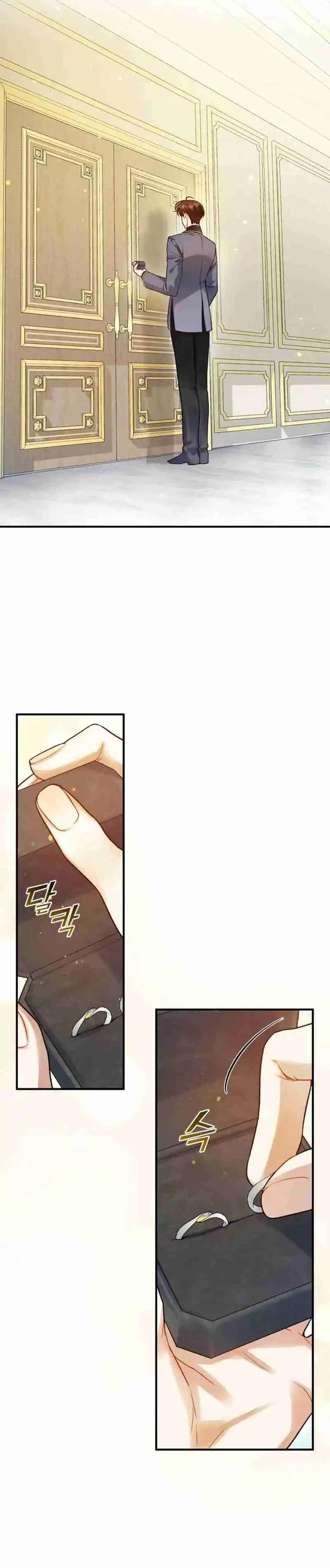 Me Convertí En La Hermana Menor Del Protagonista - Capítulo 80 - Página 23 - LectorTMOo