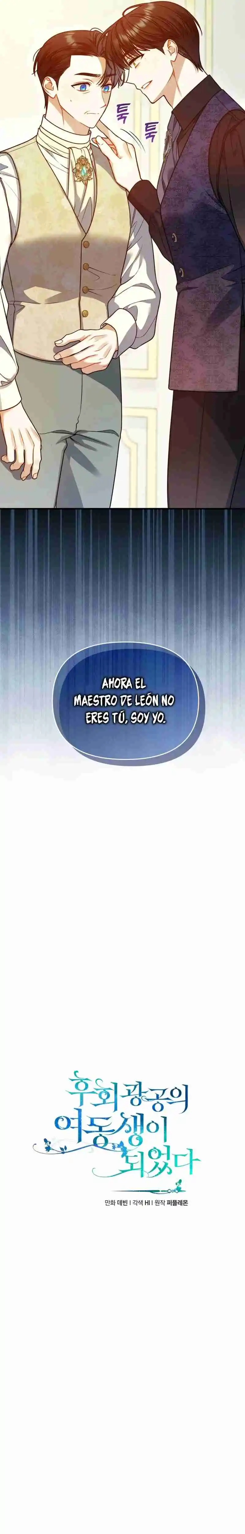 Me Convertí En La Hermana Menor Del Protagonista - Capítulo 83 - Página 7 - LectorTMOo