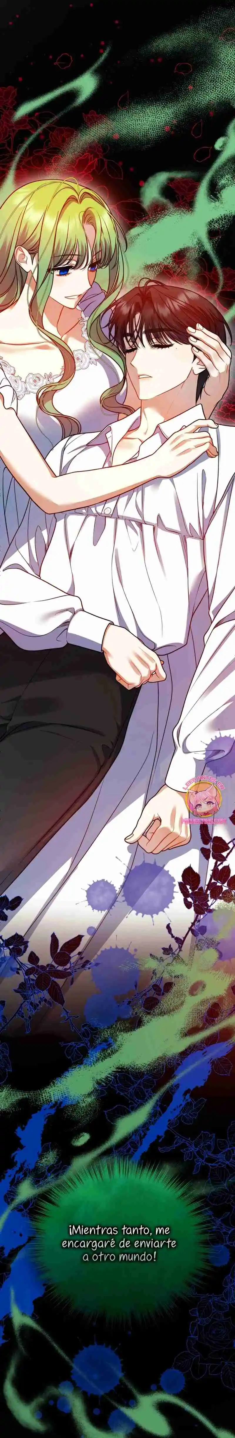 Me Convertí En La Hermana Menor Del Protagonista - Capítulo 84 - Página 5 - LectorTMOo
