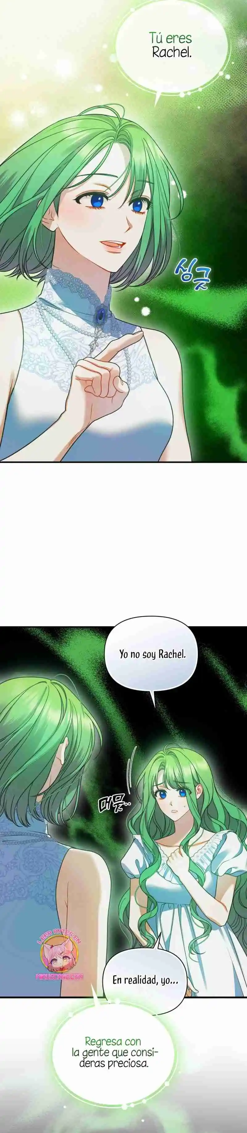 Me Convertí En La Hermana Menor Del Protagonista - Capítulo 85 - Página 11 - LectorTMOo