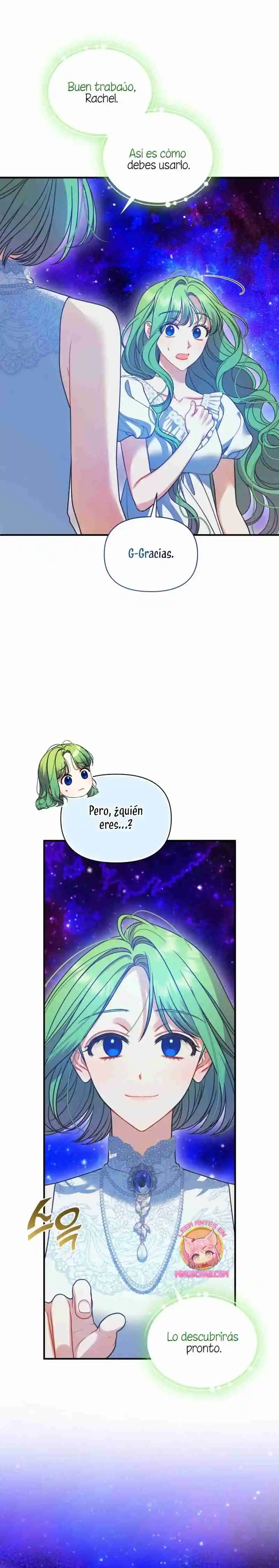 Me Convertí En La Hermana Menor Del Protagonista - Capítulo 85 - Página 25 - LectorTMOo
