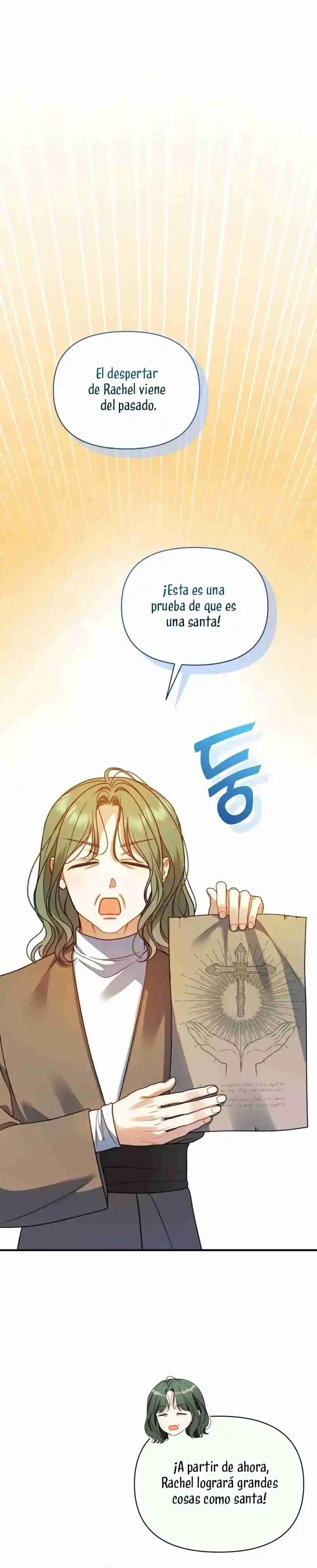 Me Convertí En La Hermana Menor Del Protagonista - Capítulo 88 - Página 22 - LectorTMOo