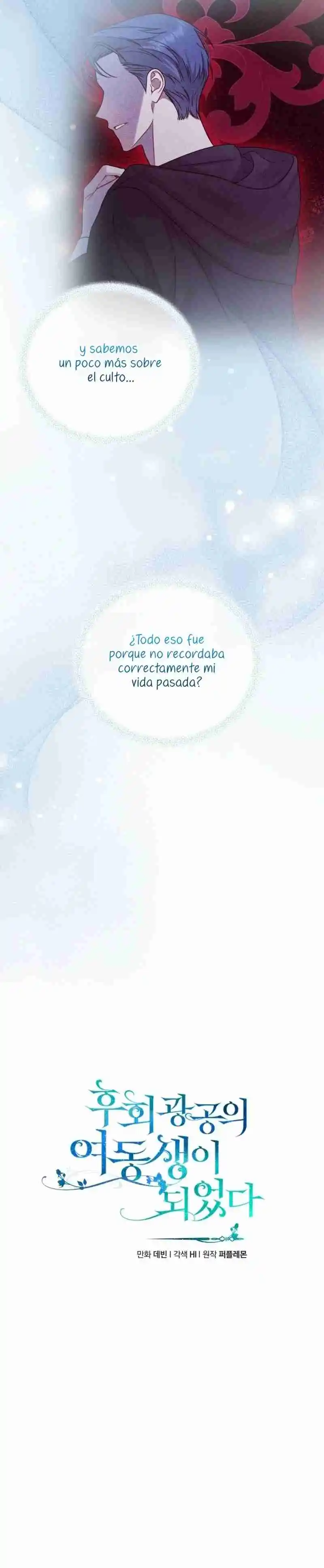 Me Convertí En La Hermana Menor Del Protagonista - Capítulo 90 - Página 14 - LectorTMOo