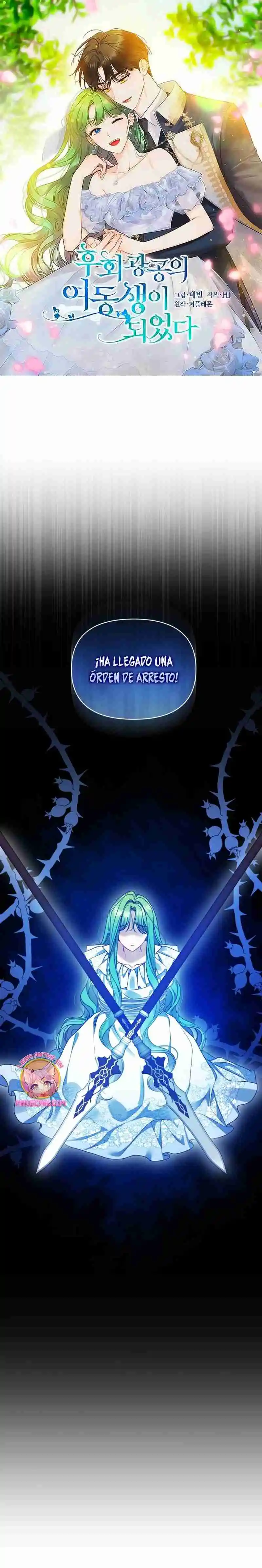 Me Convertí En La Hermana Menor Del Protagonista - Capítulo 91 - Página 2 - LectorTMOo