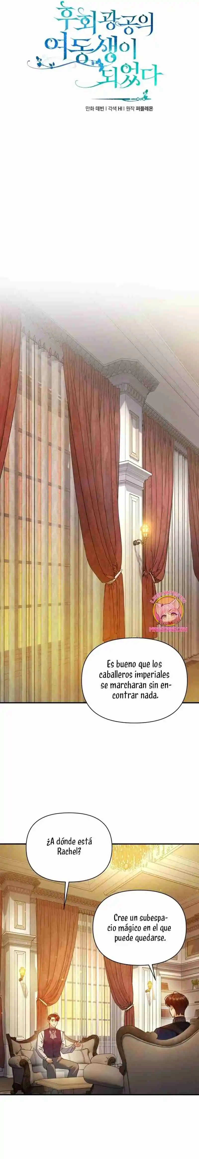 Me Convertí En La Hermana Menor Del Protagonista - Capítulo 92 - Página 3 - LectorTMOo