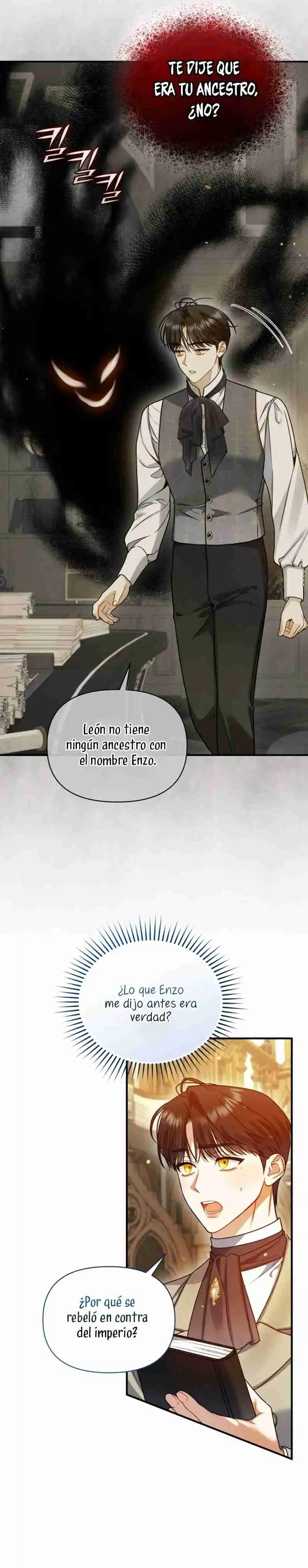 Me Convertí En La Hermana Menor Del Protagonista - Capítulo 93 - Página 16 - LectorTMOo