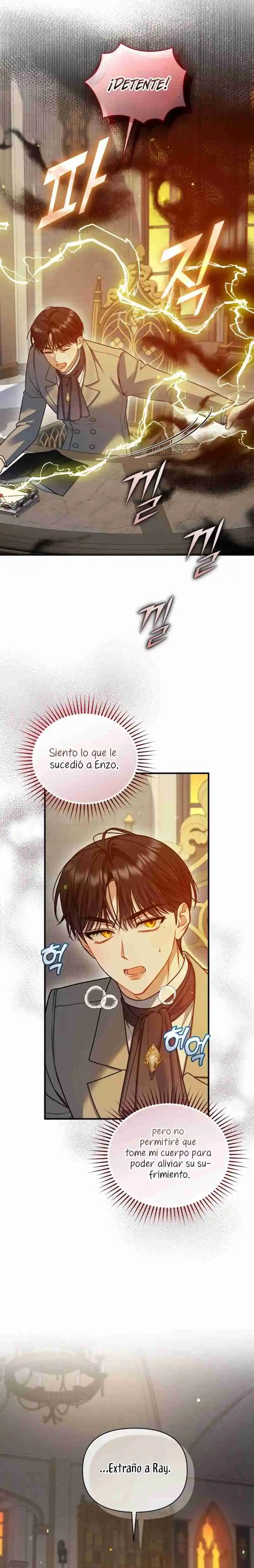 Me Convertí En La Hermana Menor Del Protagonista - Capítulo 94 - Página 10 - LectorTMOo