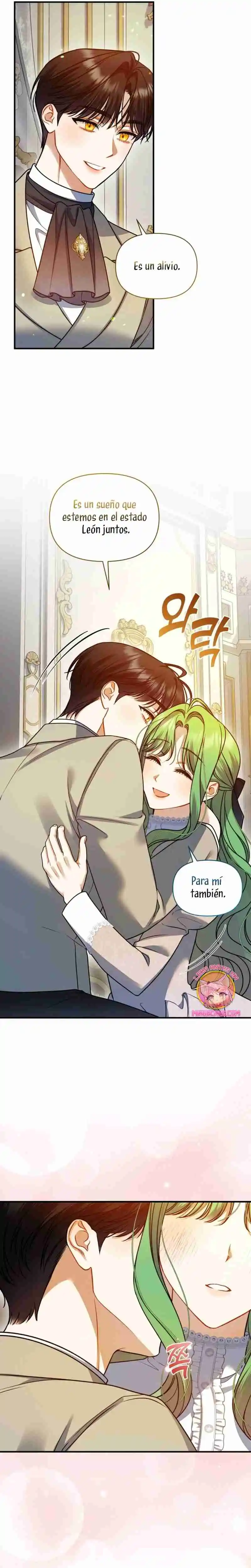 Me Convertí En La Hermana Menor Del Protagonista - Capítulo 94 - Página 21 - LectorTMOo