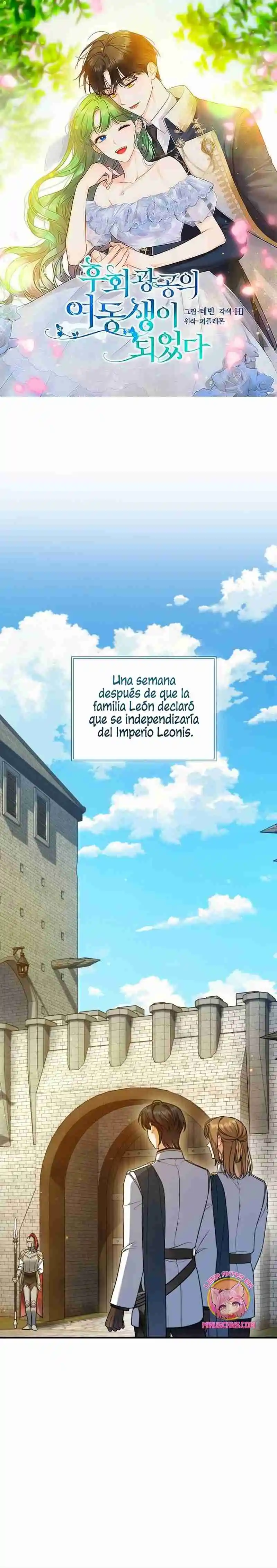 Me Convertí En La Hermana Menor Del Protagonista - Capítulo 95 - Página 2 - LectorTMOo