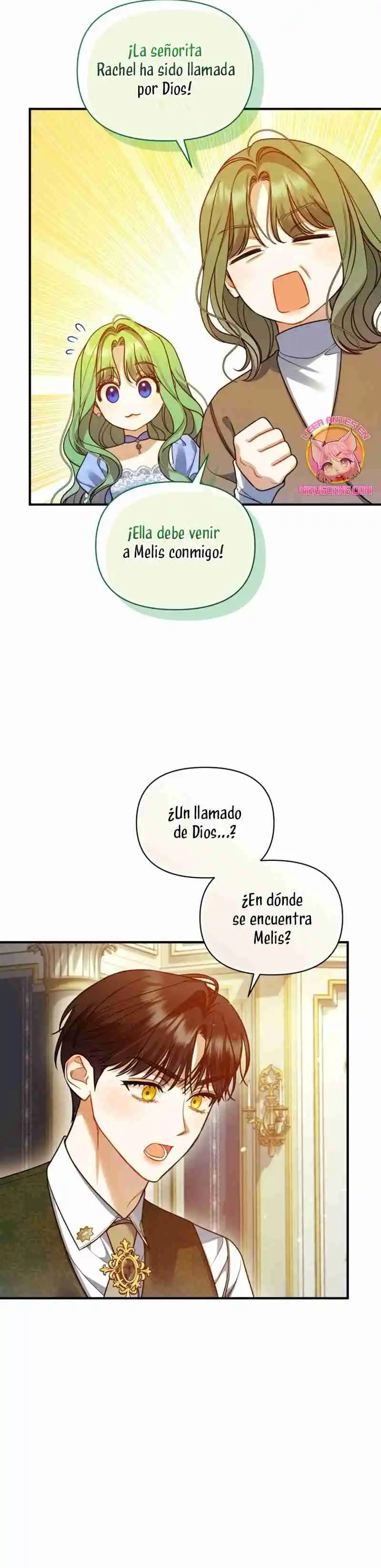 Me Convertí En La Hermana Menor Del Protagonista - Capítulo 95 - Página 15 - LectorTMOo