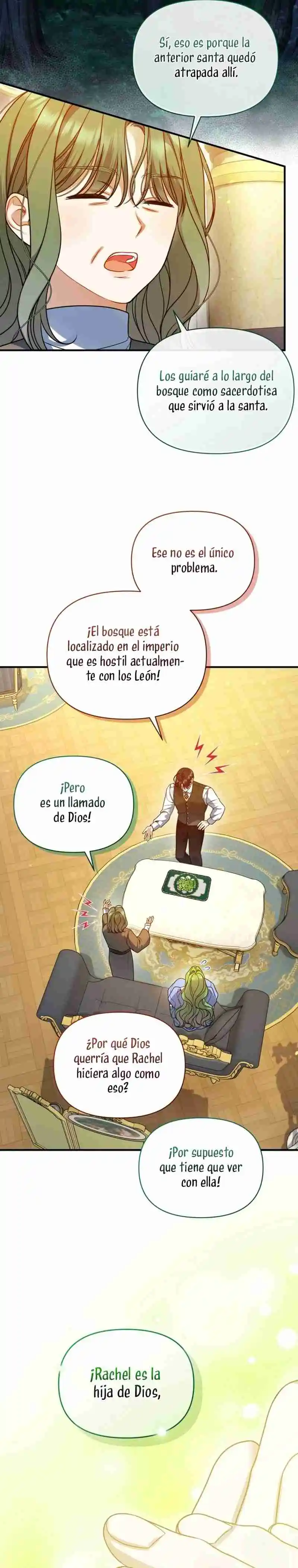 Me Convertí En La Hermana Menor Del Protagonista - Capítulo 95 - Página 17 - LectorTMOo