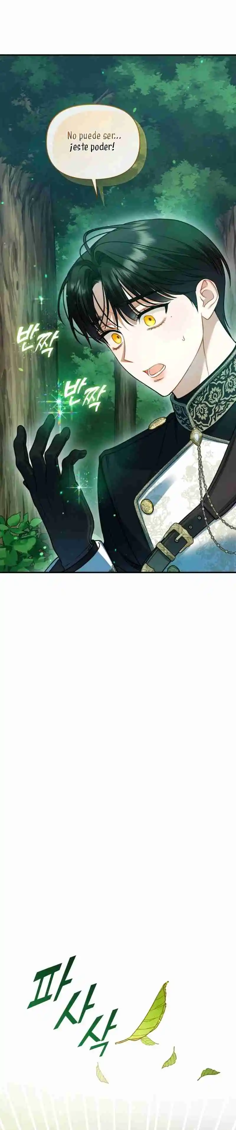 Me Convertí En La Hermana Menor Del Protagonista - Capítulo 96 - Página 27 - LectorTMOo