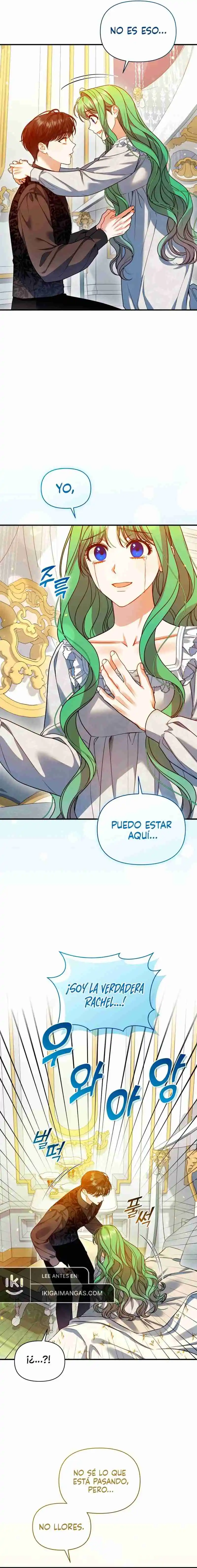 Me Convertí En La Hermana Menor Del Protagonista - Capítulo 97 - Página 14 - LectorTMOo