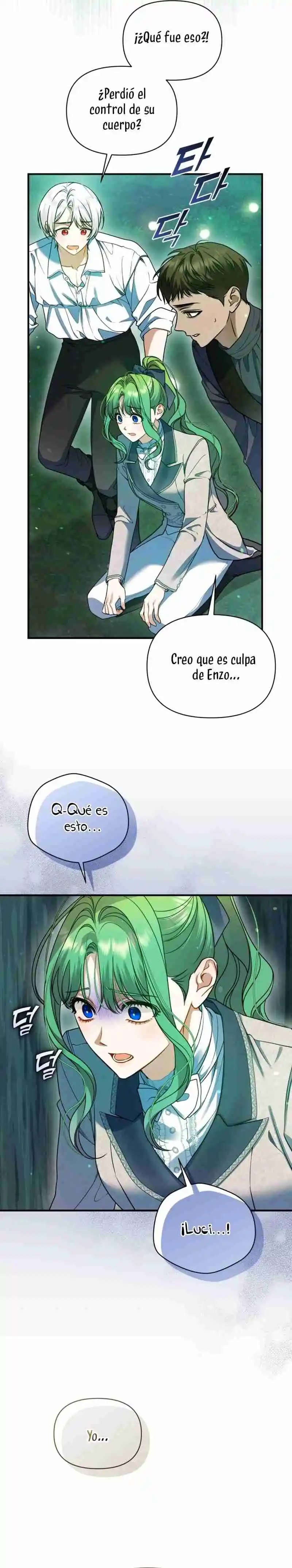 Me Convertí En La Hermana Menor Del Protagonista - Capítulo 99 - Página 13 - LectorTMOo