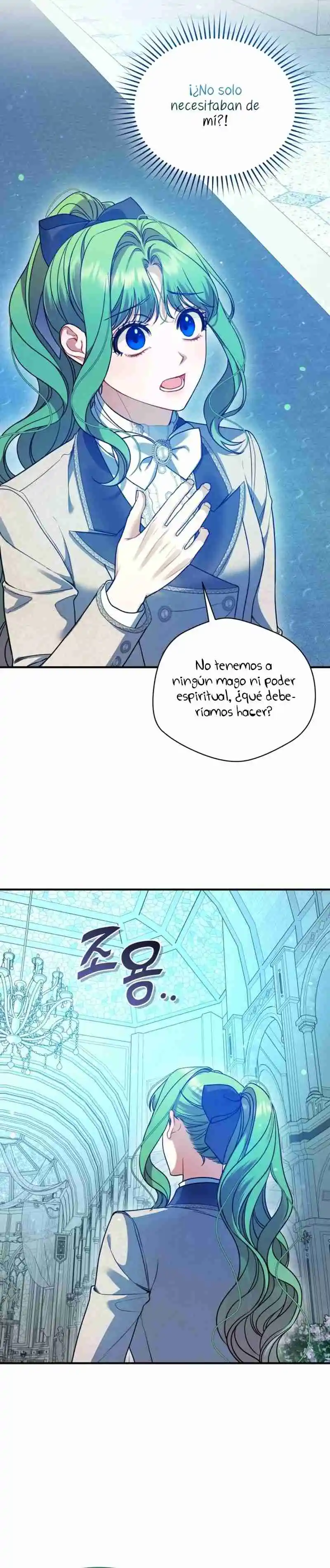 Me Convertí En La Hermana Menor Del Protagonista - Capítulo 99 - Página 25 - LectorTMOo